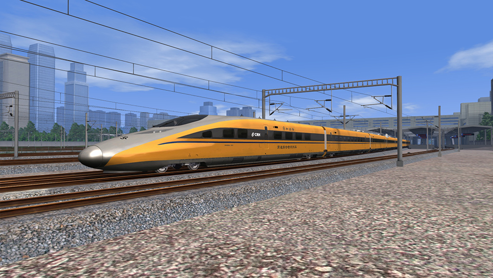 CRH380A High Speed Train